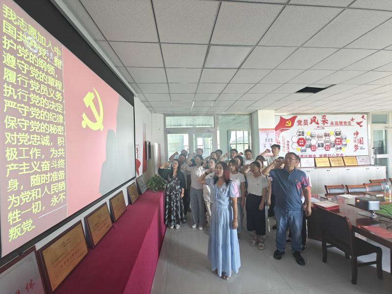 7 .1 重温入党誓词.jpg