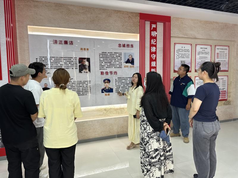 廉政教育参观学习.jpg