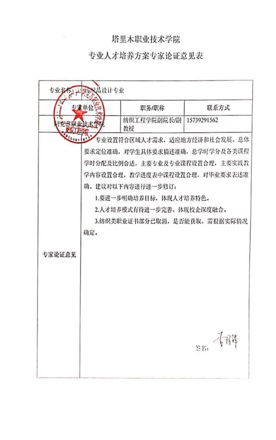 ec8e11800072ed0c.png